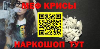 твердый Татарск