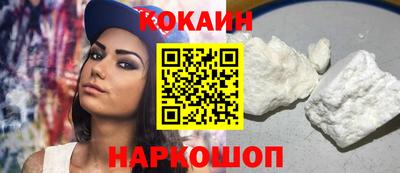 твердый Татарск