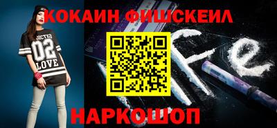 дживик Туймазы