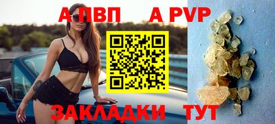 марихуана Тверь