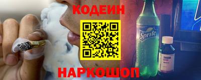 МДМА Тара