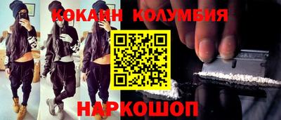 твердый Татарск