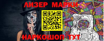 марихуана Тверь