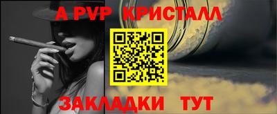 марихуана Тверь