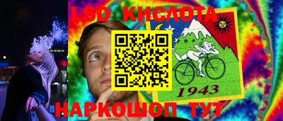 МДМА Тара