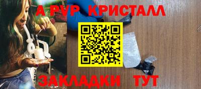 марихуана Тверь
