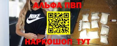 МДМА Тара