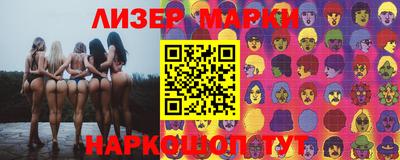твердый Татарск