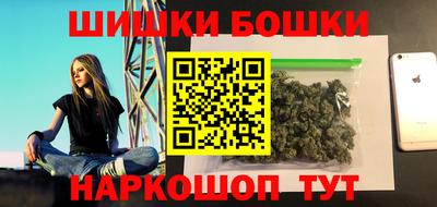 твердый Татарск