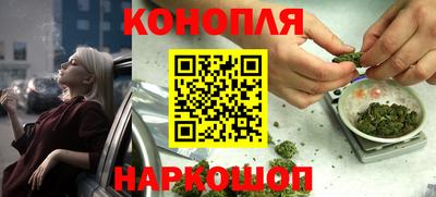 дживик Туймазы