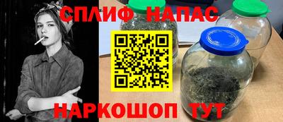 твердый Татарск