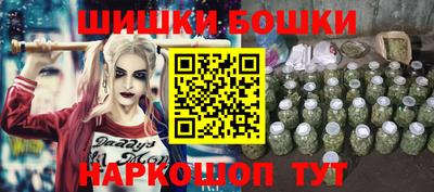твердый Татарск
