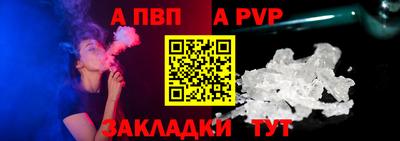 МДМА Тара