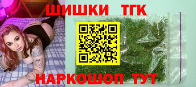 дживик Туймазы