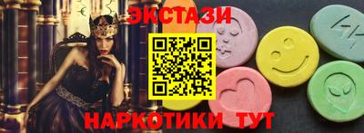 МДМА Тара
