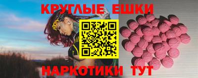 марихуана Тверь