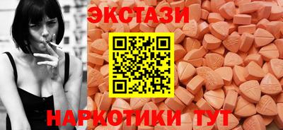 марихуана Тверь