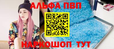 МДМА Тара