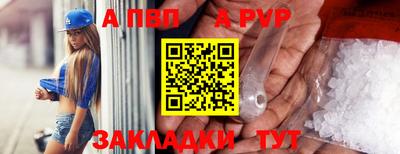 МДМА Тара