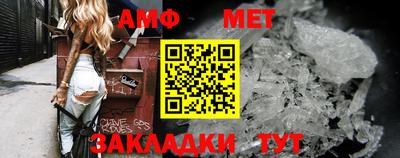 марихуана Тверь