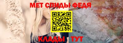 МДМА Тара