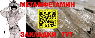 МДМА Тара