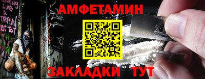 марихуана Тверь