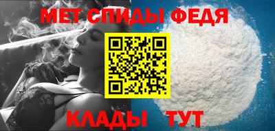 МДМА Тара