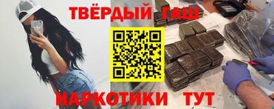 прущая мука Тулун