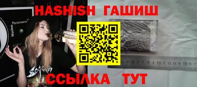 прущая мука Тулун