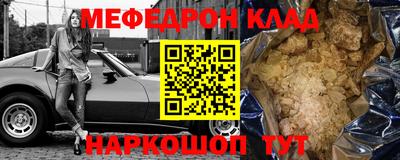 твердый Татарск