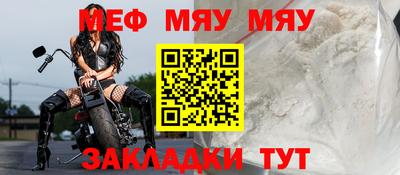 МДМА Тара